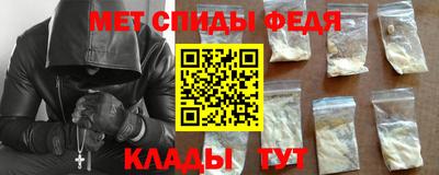 синтетический гашиш Кулебаки