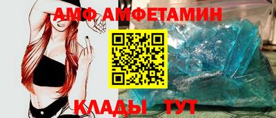синтетический гашиш Кулебаки