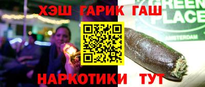герыч Кунгур