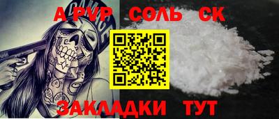 герыч Кунгур
