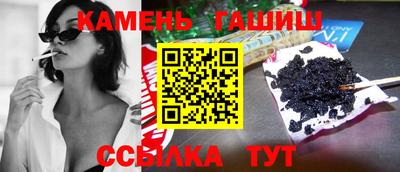 дмт Азнакаево