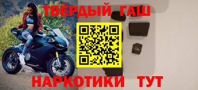 кокаин колумбия Кумертау