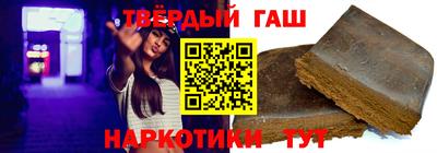 кокаин колумбия Кумертау