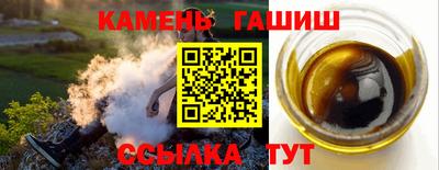 кокаин колумбия Кумертау