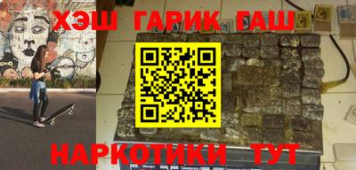 кокаин колумбия Абакан