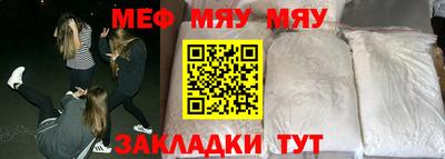 кокаин колумбия Кумертау
