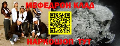 кокаин колумбия Абакан