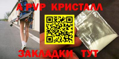 дмт Азнакаево