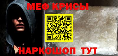 кокаин колумбия Кумертау