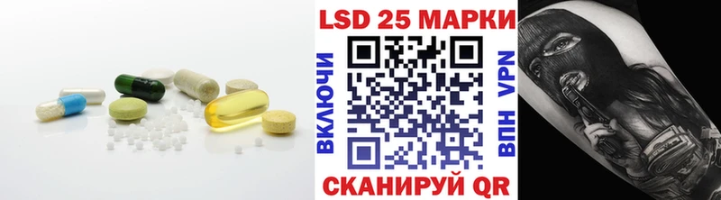 OMG   Дятьково  LSD-25 экстази кислота 