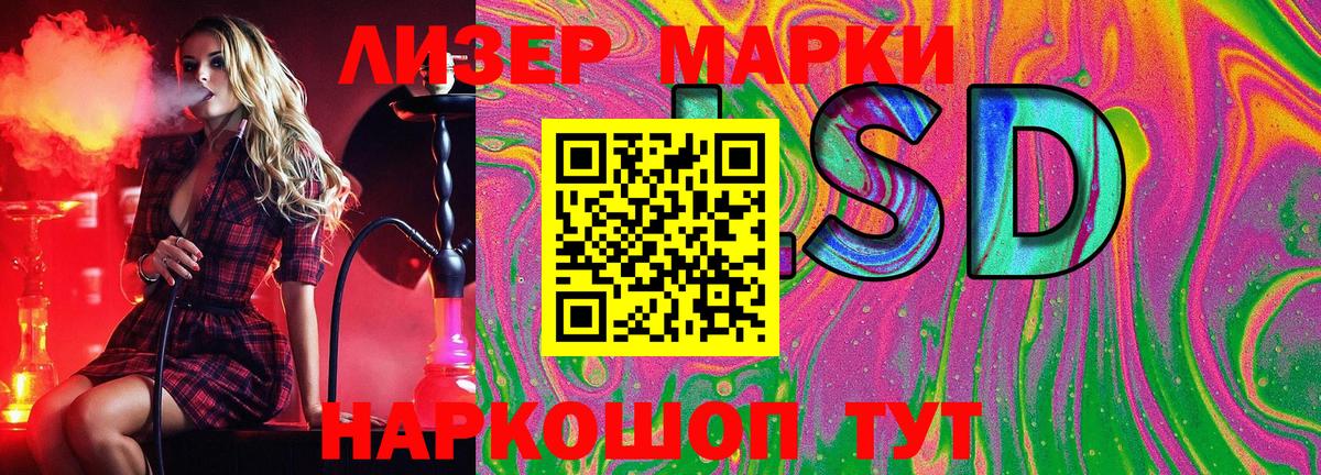 Alpha-PVP Дятьково