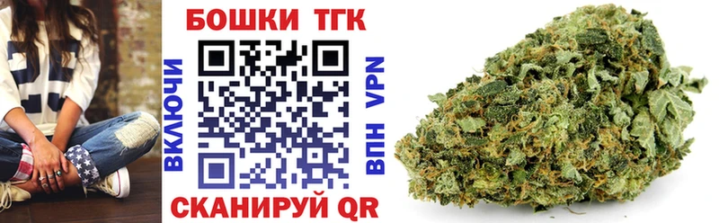 Каннабис ГИДРОПОН Дятьково