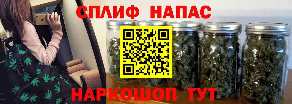Марихуана Amnesia  Бошки марихуана SATIVA & INDICA  Бошки Шишки Amnesia  Дятьково  Бошки марихуана ГИДРОПОН 